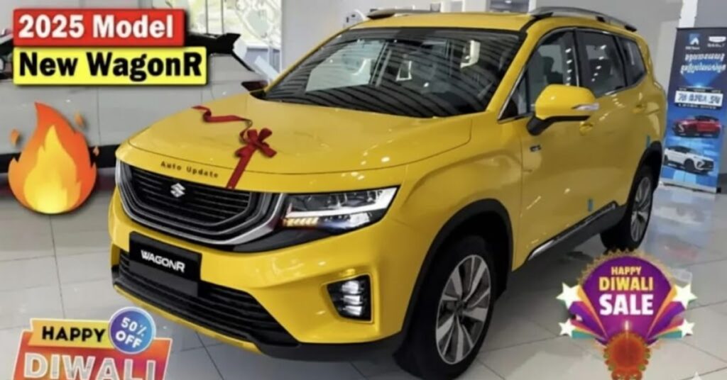 Maruti Suzuki WagonR