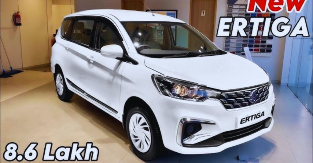Maruti Suzuki Ertiga