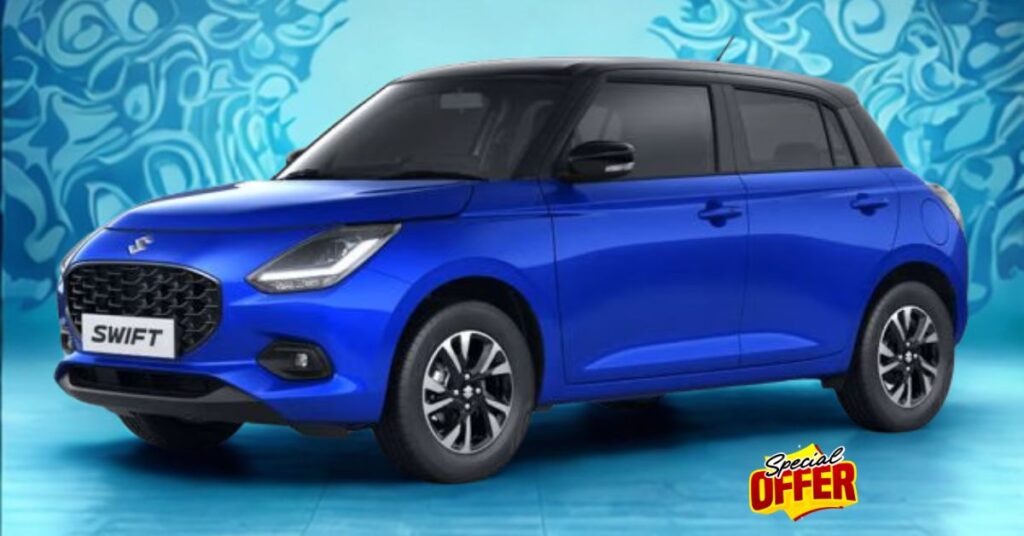 Maruti Swift