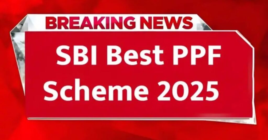 SBI PPF Scheme